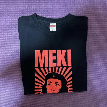 하루카미라이 메키T