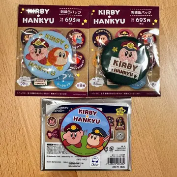 별의 커비 한큐 기차 콜라보 자수 캔뱃지와 스티커 시크릿 세트