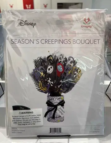 나이트메어 해외 디즈니랜드 할로윈 한정판 WDW 잭