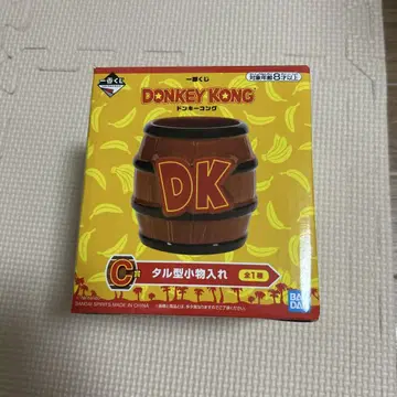 동키콩 통 모양 소품함
