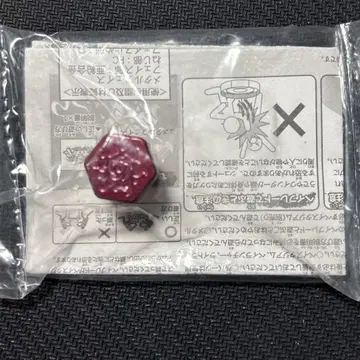 메탈 파이트 베이블레이드 솔 블레이즈 메탈 페이스