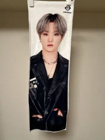 TREASURE 타월 멤버 얼굴 사진 지훈