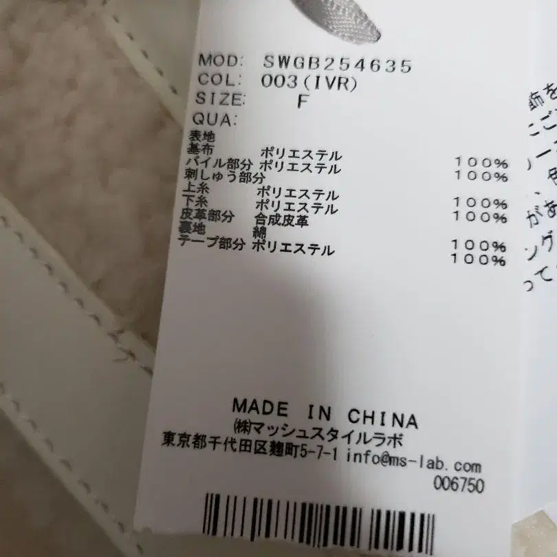 4번째 상품 이미지