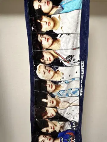 TREASURE 타월