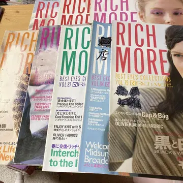 RICH MORE Vol.79 80 83 82 87 85 89 84