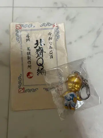 전부, 호쿠사이의 주름이었습니다.전 오비츠제작소 호쿠사이Q편 큐피 시크릿