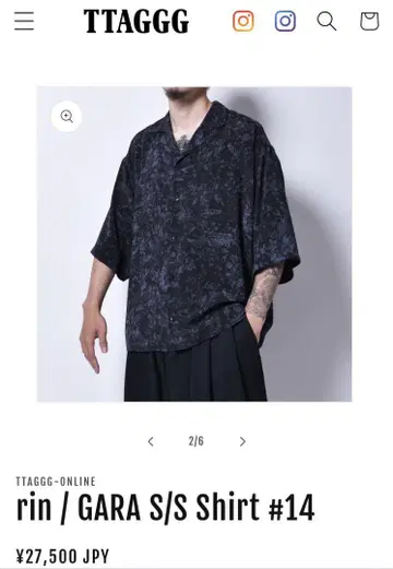 rin ttagg GARA S/S Shirt