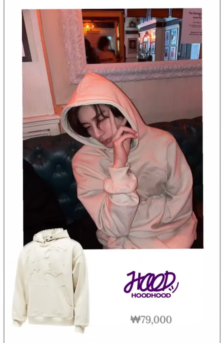 Product Details - 1