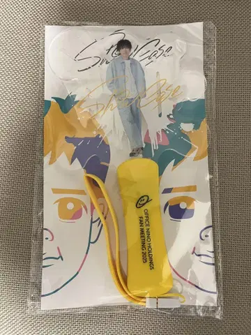 니노미야 카즈나리 팬미팅 'ShowCase' 아크릴 플레이트 응원봉