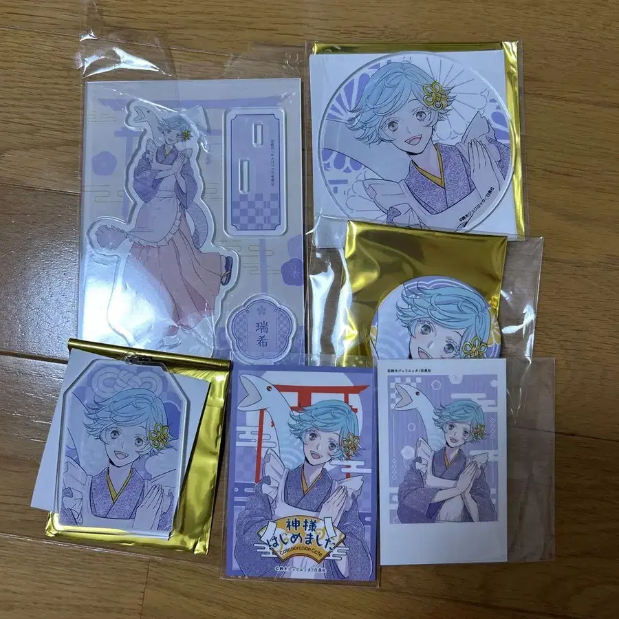 1번째 상품 이미지