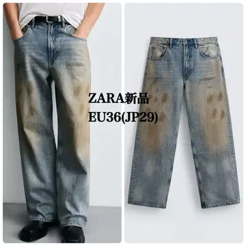 ZARA 빈티지 가공 배기 핏 청바지 EU 36 택 포함 새상품