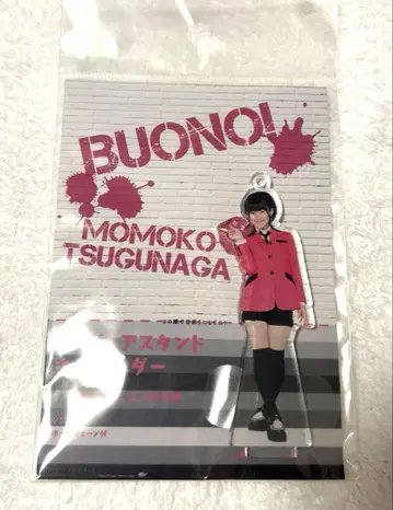 츠구나가 모모코 첫사랑 사이다 fsk 아크릴 스탠드 Buono!
