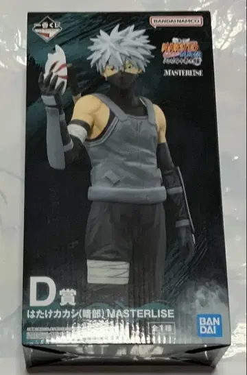 NARUTO 마음을 비추는 붉은 눈동자 D상 하타케 카카시 암부 피규어
