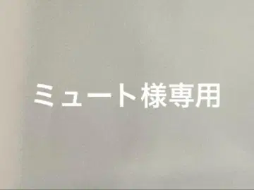 NARUTO 마음을 비추는 붉은 눈동자 D상 하타케 카카시 암부 피규어