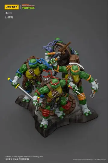 joytoy 1/18 뮤턴트 터틀즈 슈레더 TMNT