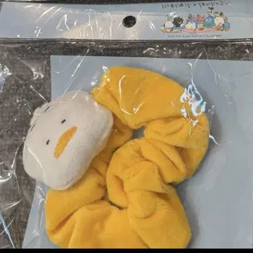 니시무라 유우지 x 하피단비 오리 페쿠루 스크런치