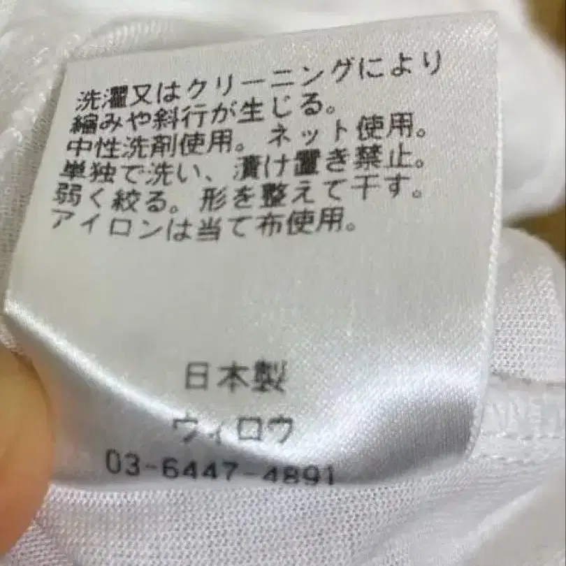 7번째 상품 이미지