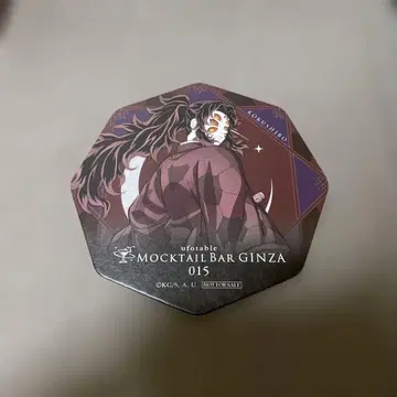 귀멸의 칼날 ufotable 모크텔 코스터 코쿠시보