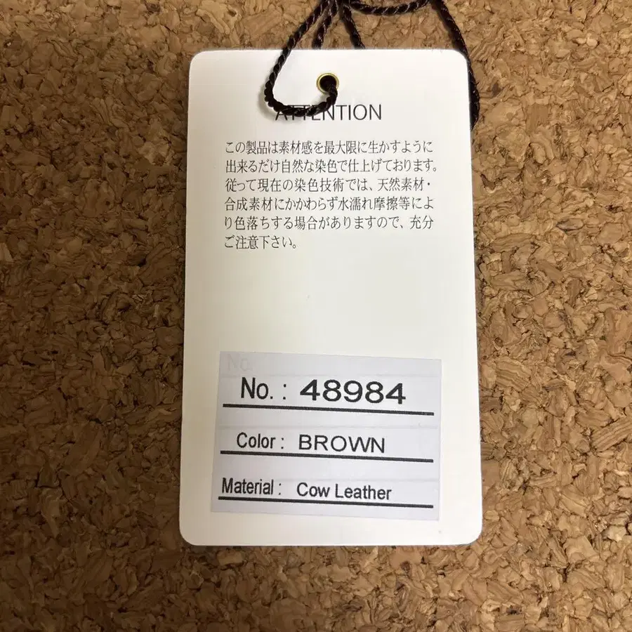 3번째 상품 이미지