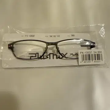 PlusMix PX-13537 안경 54-132 360
