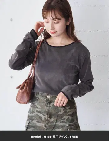 앞뒤 2way 모듬 파이핑 시어 아론 T