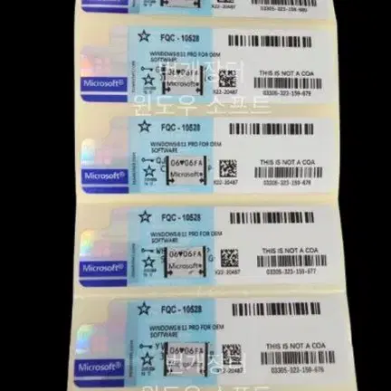 [Physical] DSP Windows Serial Sticker on Bunjang Global Site.