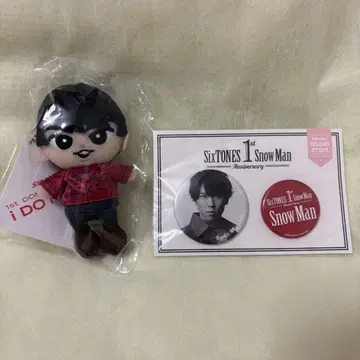 Snow Man 미야타테 료타 치루누이 i DO ME 캔 배지