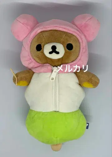 리락쿠마 찻집 모으기 봉제 인형 리락쿠마