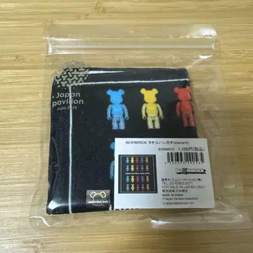 BE@RBRICK 오사카 만박 일본관 타월 손수건