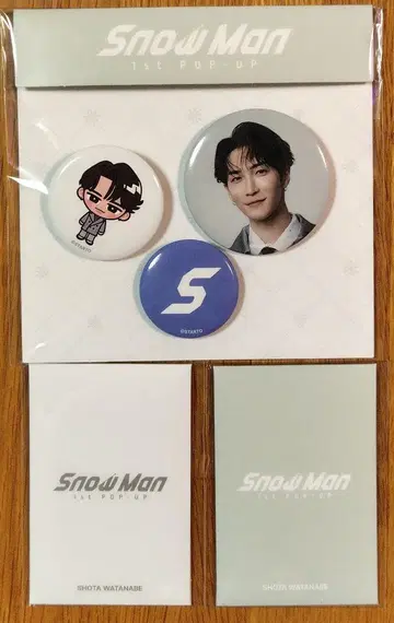 SnowMan 와타나베 쇼타 팝업