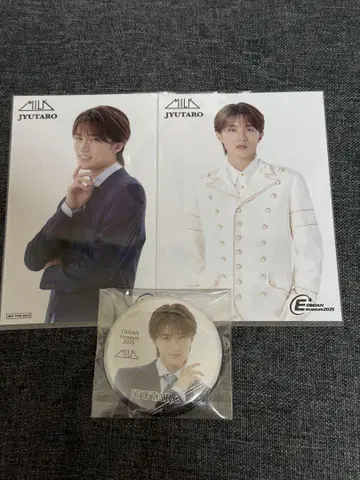 MILK 야마나카 유타로 EBiDAN museum 입장 혜택 캔뱃지 세트