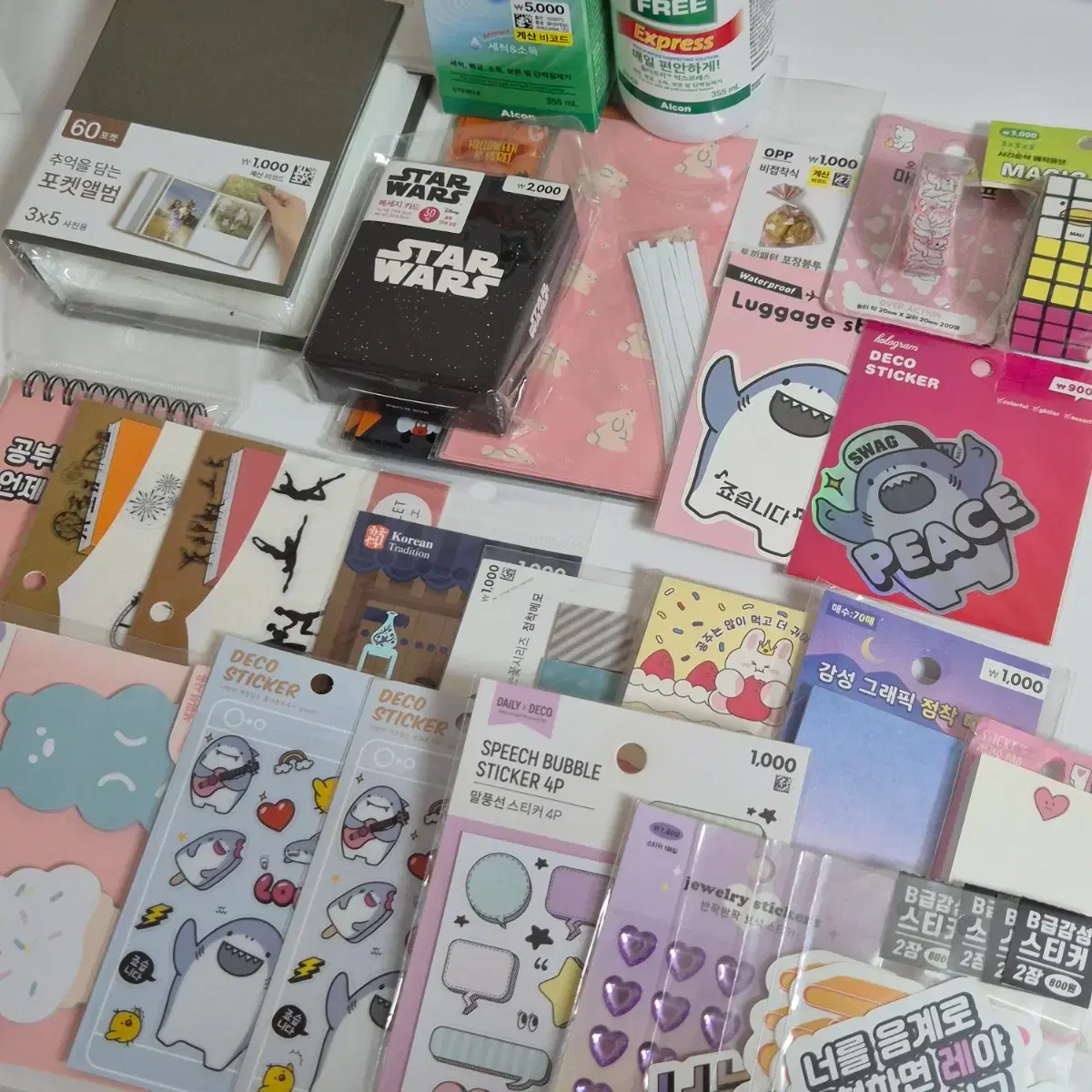 새상품) 알콘 옵티프리 익스프레스 렌즈세척액 #알콘,#옵티프리,#렌즈,#렌즈세척액 on Bunjang Global Site.