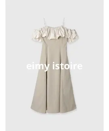 eimy istoire 개더프릴 오프숄더 원피스 M