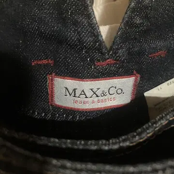MAX & Co 데님 랩 스커트