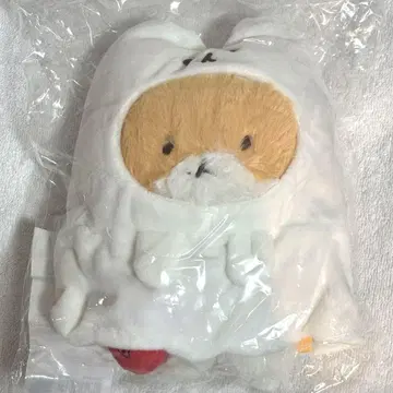 EXO 백현 트레기 20cm 봉제 인형 고스트