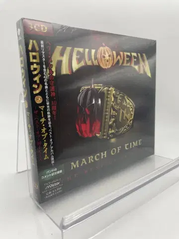 1 CD 할로윈 마취 오브 타임 더 베스트 오브 40 이어즈