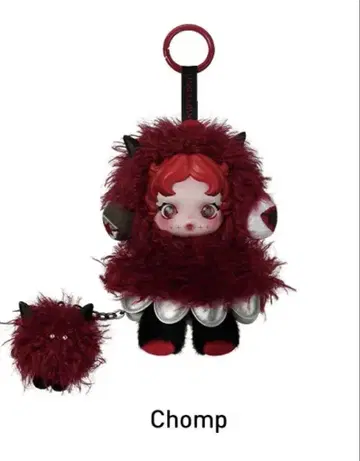 [ 당일 발송 ] SKULLPANDA Chomp 봉제 인형