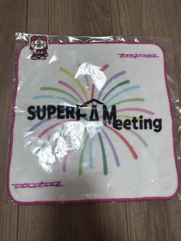 timelesz FAMeeting 핸드 타월