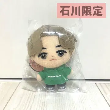 [ 새상품 ] 코무돗토 논프리 이시카와 한정판 봉제 인형 마스코트 유타