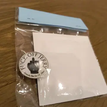 제리 우카이 핑 배지 씰 세트 핀즈
