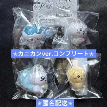 [ 새상품 ] 치이카와 (먼작귀) 츠마무테 츠나게테 마스코토 4종