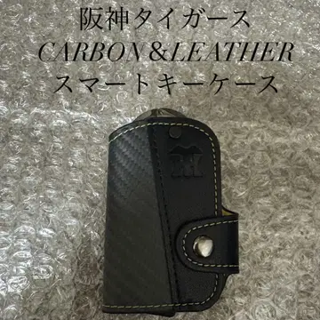 한신 타이거즈 CARBON & LEATHER 스마트 키케이스