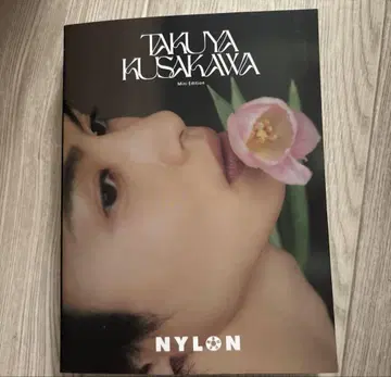 쿠사카와 타쿠야 NYLON MINI