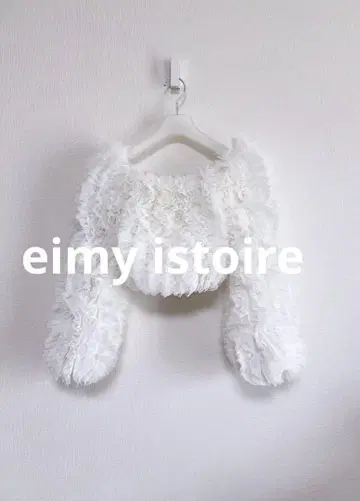eimy istoire 볼륨 튤 오프숄더 상의