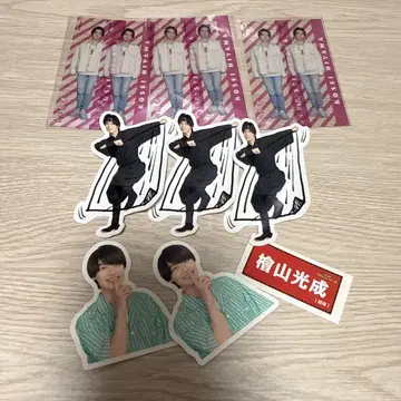 소년 닌자 히야마 코세이 스티커