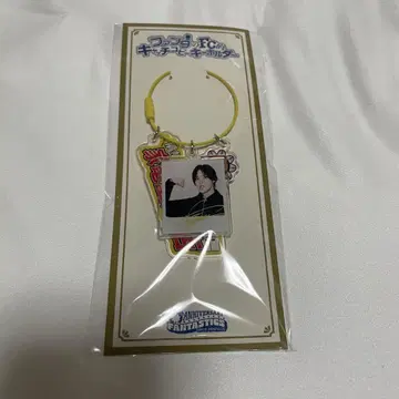 호리 나츠키 판타 FC적 캐치프레이즈 키링