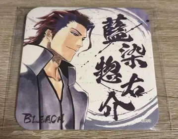 BLEACH 아트 코스터 아이젠 소스케