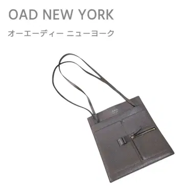 OAD NEW YORK 새상품급 토트 다크 베이지 수납 가방 포함