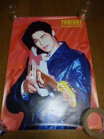김현중 tonight1 포스터