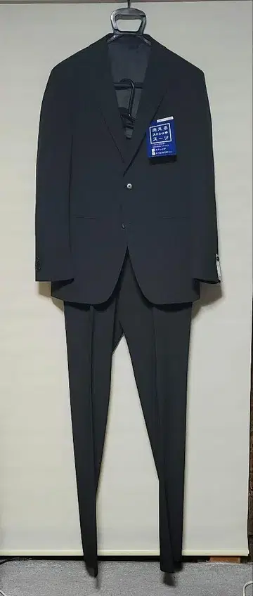 남성용 워셔블 스트레치 수트